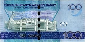 ТУРКМЕНИСТАН 100 МАНАТ 2