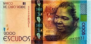 КАБО-ВЕРДЕ 2000 ЭСКУДО 1