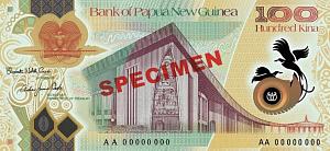 ПАПУА-НОВАЯ ГВИНЕЯ 100 КИНА 1