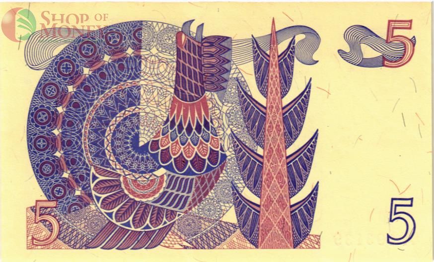 ШВЕЦИЯ 5 КРОН 2