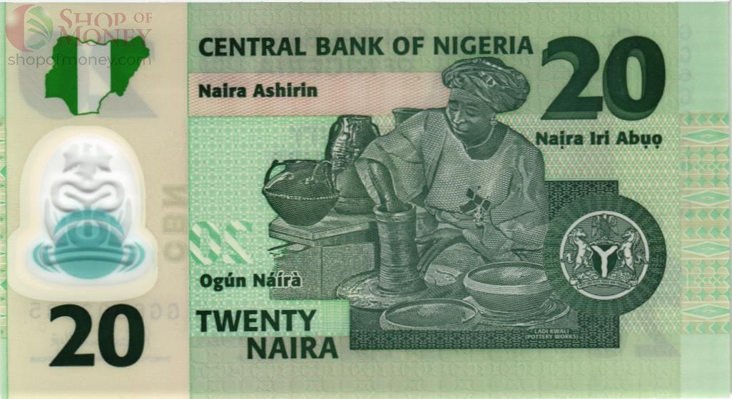 НИГЕРИЯ 20 НАЙРА 2