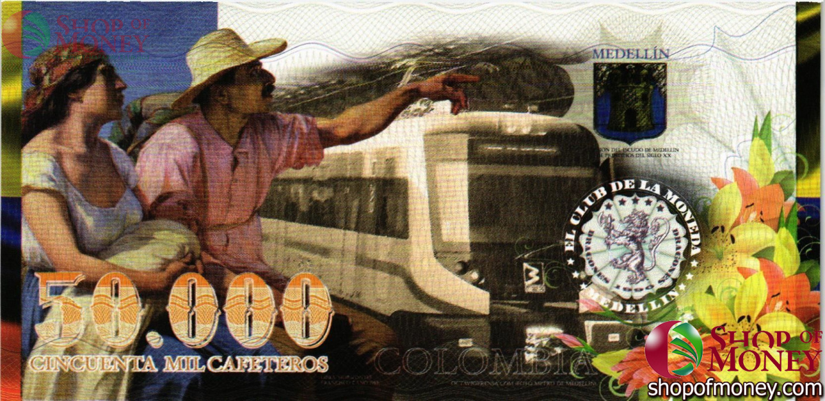 КОЛУМБИЯ КАФЕТЕРОС (КОНКУРС ДИЗАЙНА БАНКНОТ) 10