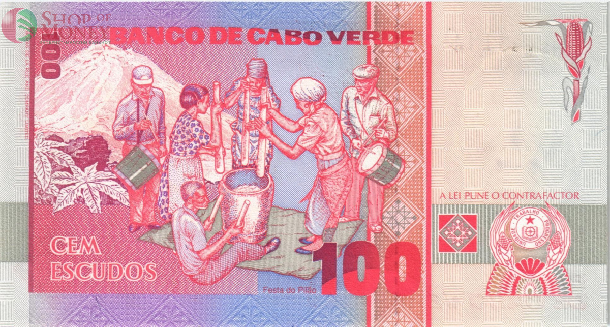 КАБО-ВЕРДЕ 100 ЭСКУДО 2