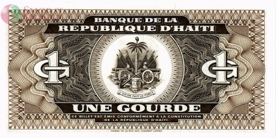 ГАИТИ 1 ГУРД 2