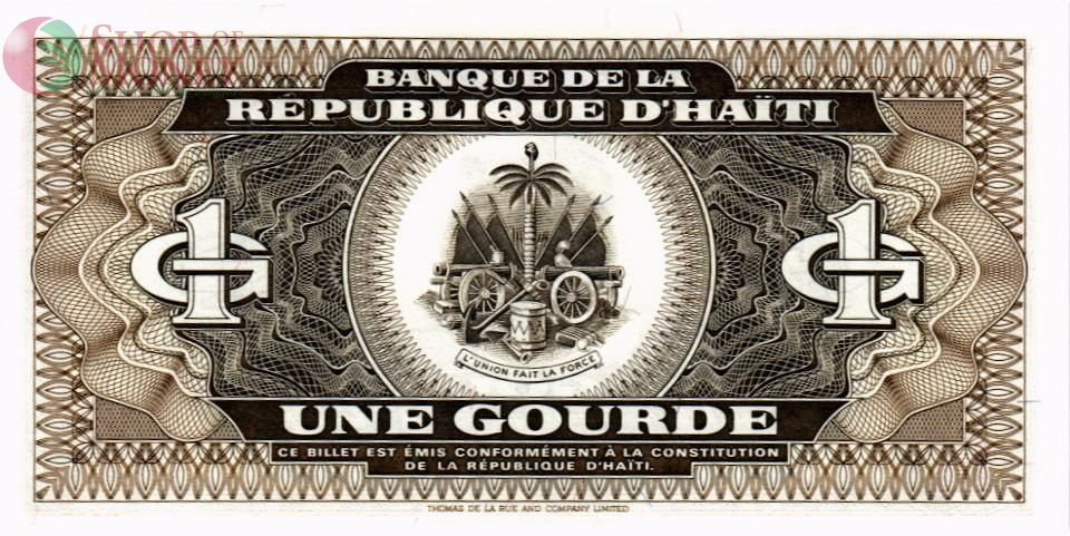 ГАИТИ 1 ГУРД 2