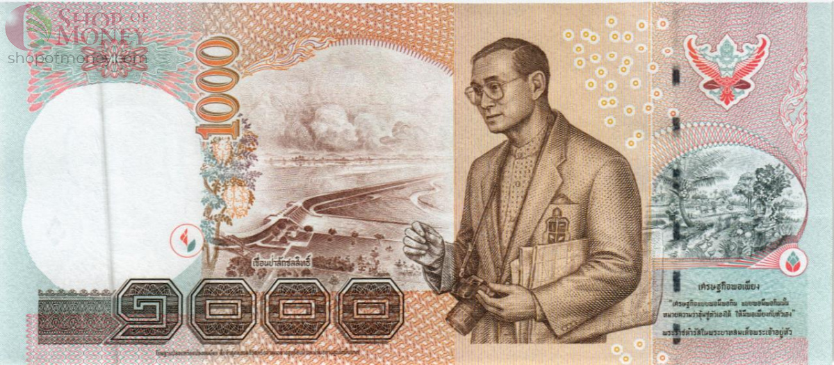 ТАИЛАНД 1000 БАТ 2
