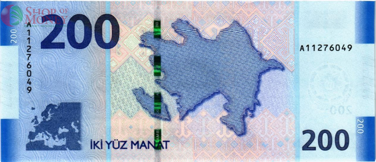 АЗЕРБАЙДЖАН 200 МАНАТ 2