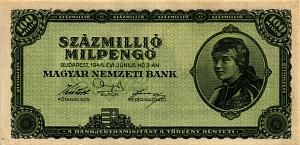 ВЕНГРИЯ 100000000 ПЕНГО 1