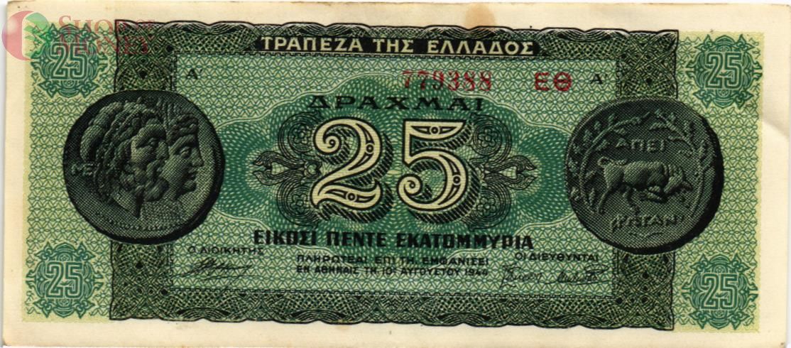 ГРЕЦИЯ 25000000 ДРАХМ 1