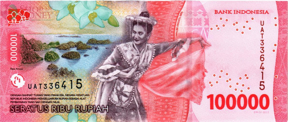 ИНДОНЕЗИЯ 100000 РУПИЙ 2