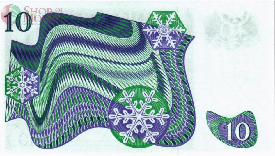 ШВЕЦИЯ 10 КРОН 2