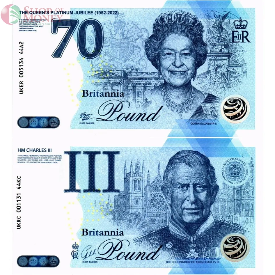 ВЕЛИКОБРИТАНИЯ/АНГЛИЯ НАБОР 1 ФУНТ (ЕЛИЗАВЕТА II и КАРЛ III) 1