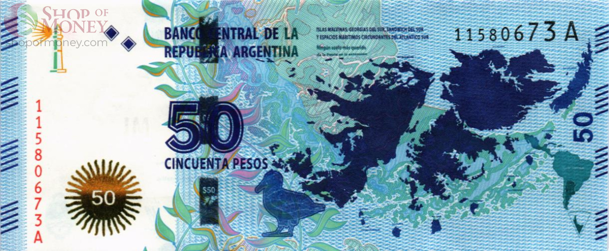 АРГЕНТИНА 50 ПЕСО (A) 1