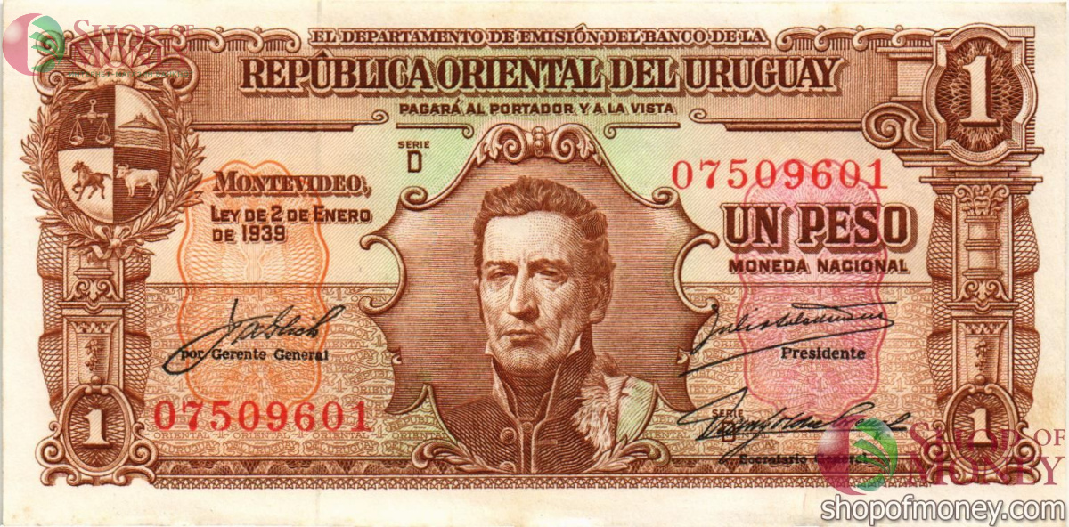 УРУГВАЙ 1 ПЕСО (СЕРИЯ -D-) 1