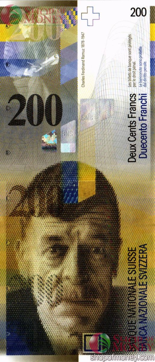 ШВЕЙЦАРИЯ 200 ФРАНКОВ 1