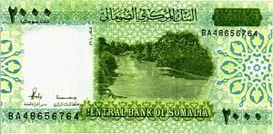 СОМАЛИ 2000 ШИЛЛИНГОВ 1