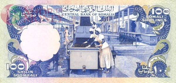 СОМАЛИ 100 ШИЛЛИНГОВ 2