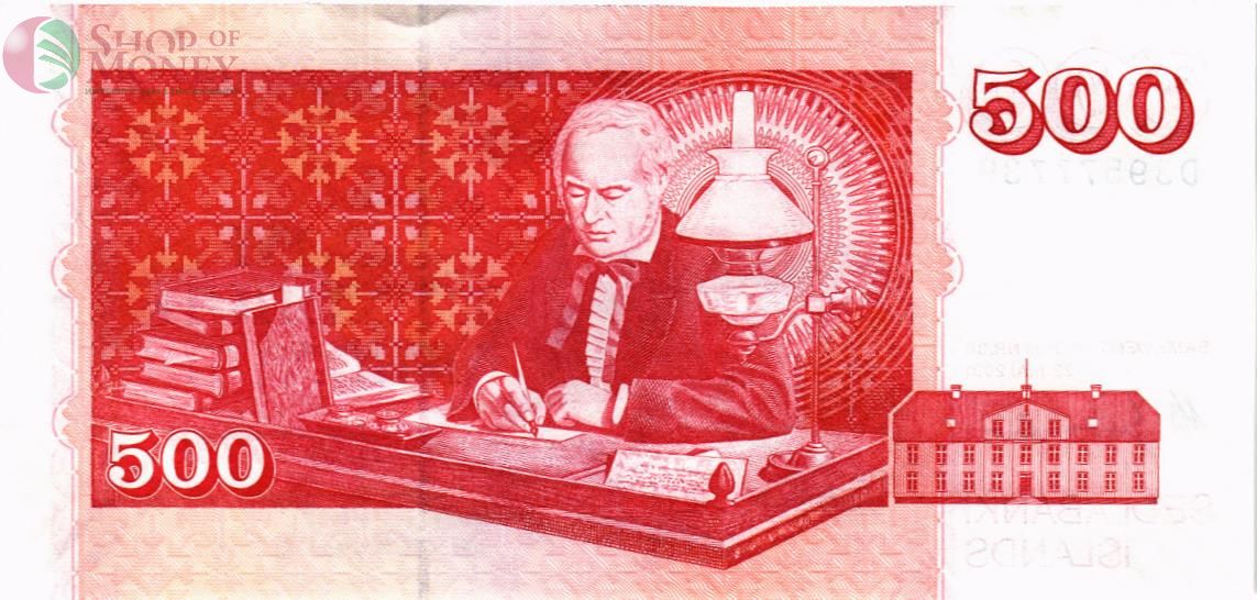 ИСЛАНДИЯ 500 КРОН 2