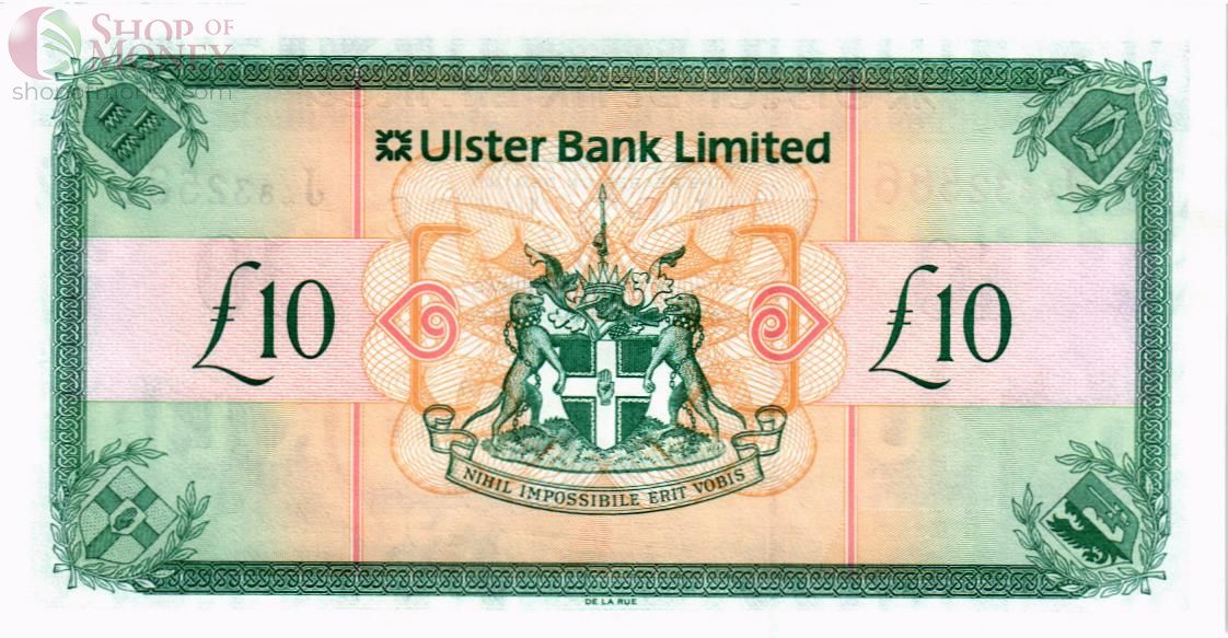СЕВЕРНАЯ ИРЛАНДИЯ 10 ФУНТОВ (ULSTER BANK) 2