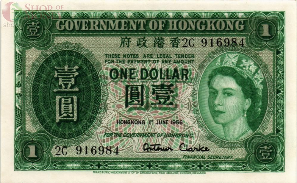 ГОНКОНГ 1 ДОЛЛАР 1