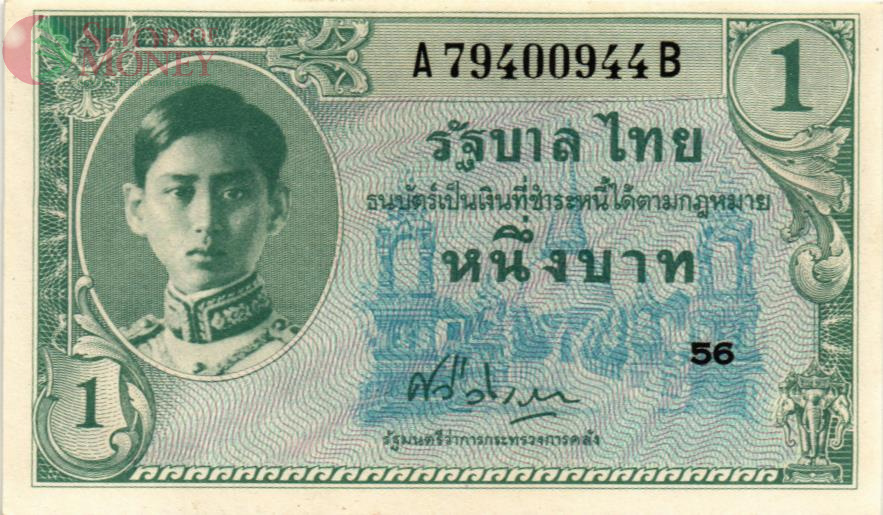 ТАИЛАНД 1 БАТ 1