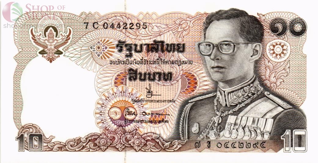 ТАИЛАНД 10 БАТ 1