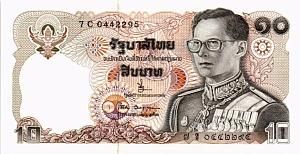 ТАИЛАНД 10 БАТ 1