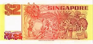 СИНГАПУР 2 ДОЛЛАРА 2