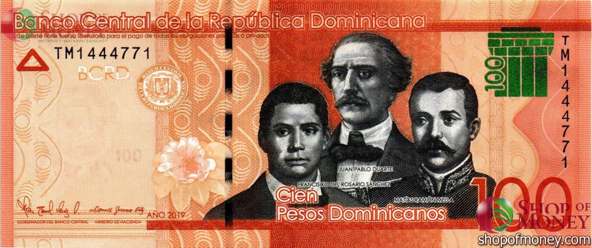 ДОМИНИКАНСКАЯ РЕСПУБЛИКА 100 ПЕСО 1