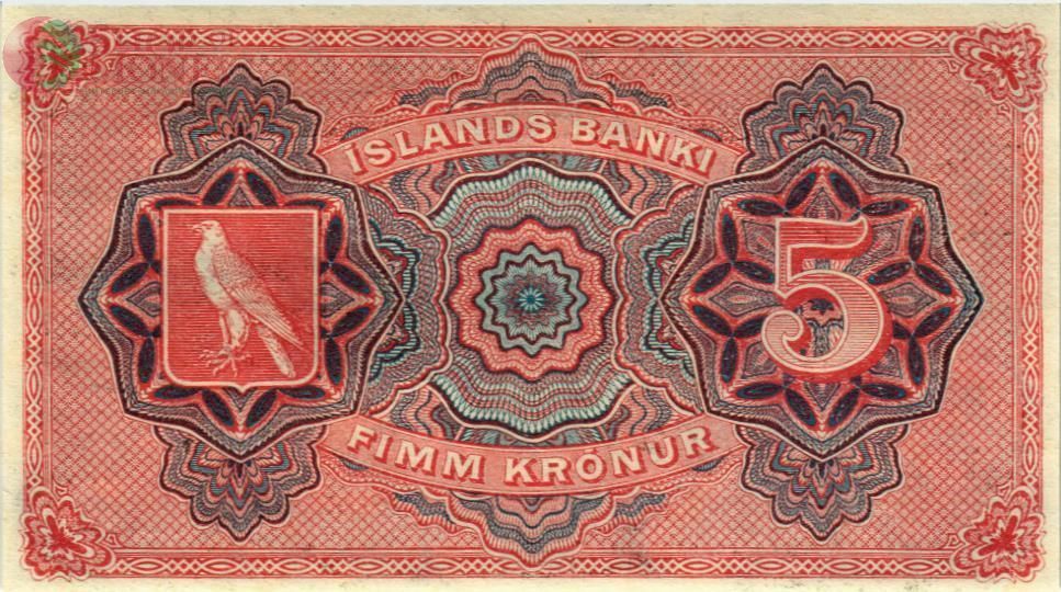 ИСЛАНДИЯ 5 КРОН 2