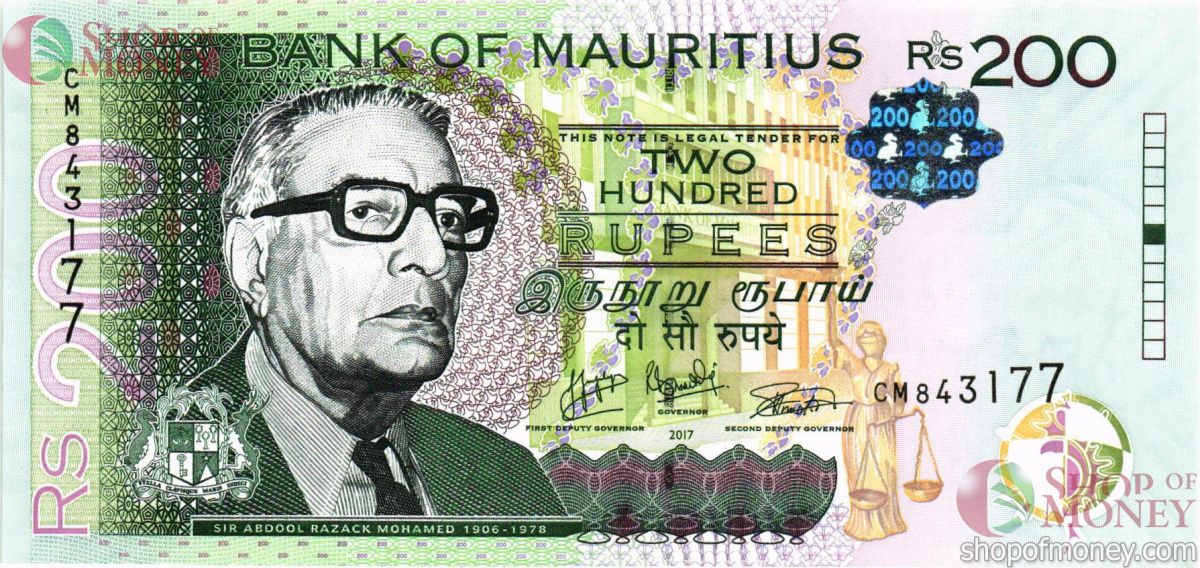 МАВРИКИЙ 200 РУПИЙ 1