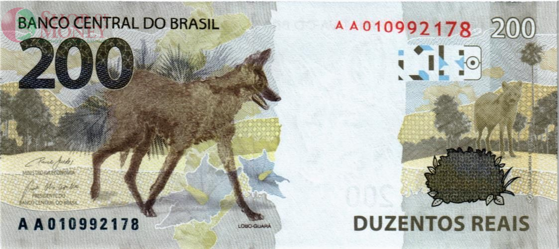 БРАЗИЛИЯ 200 РЕАЛ 2