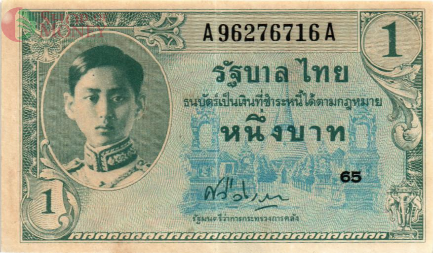 ТАИЛАНД 1 БАТ 1