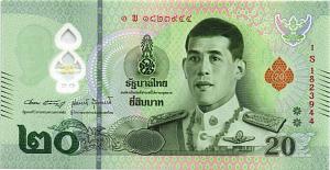 ТАИЛАНД 20 БАТ (ПОЛИМЕР) 1