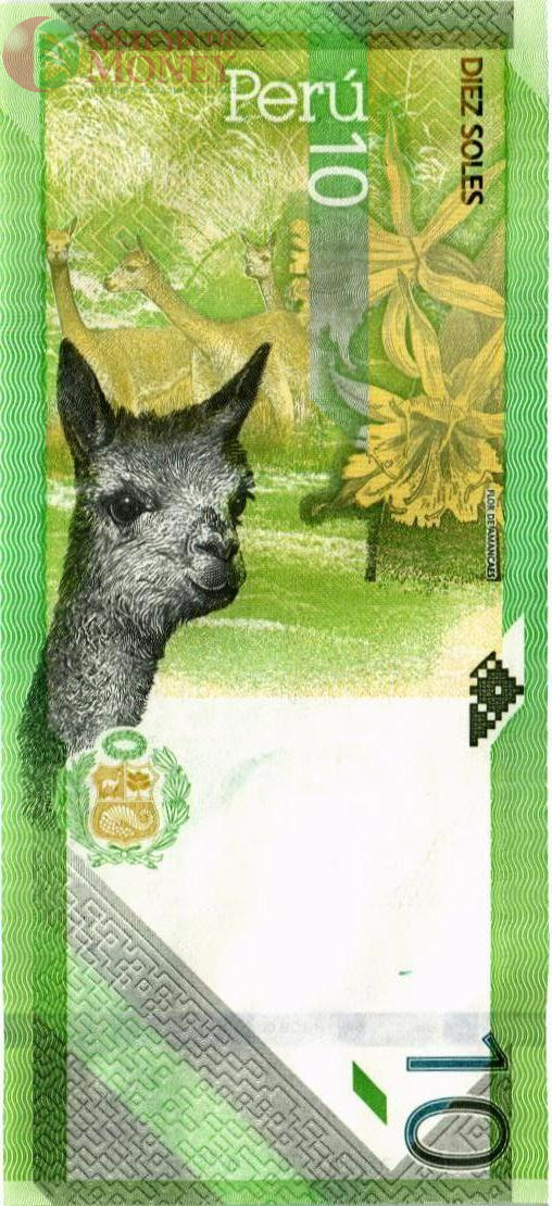 ПЕРУ 10 СОЛЕЙ 2