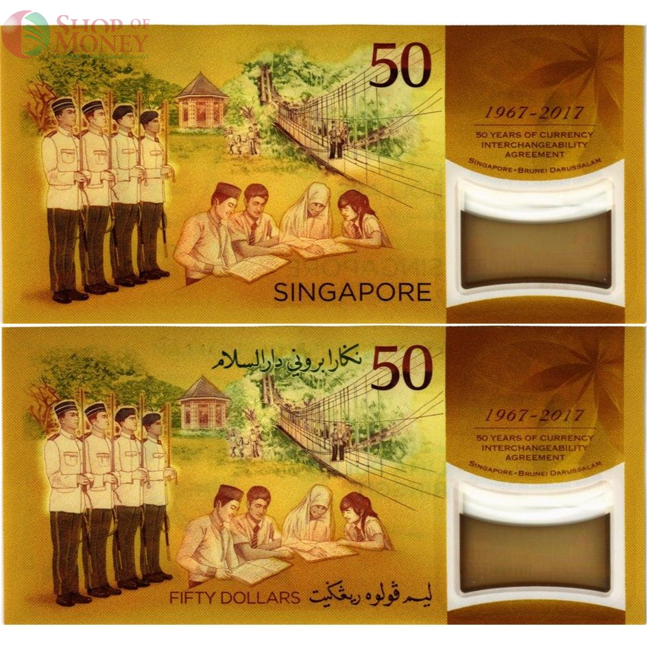 СИНГАПУР И БРУНЕЙ 50+50 ДОЛЛАРОВ 2