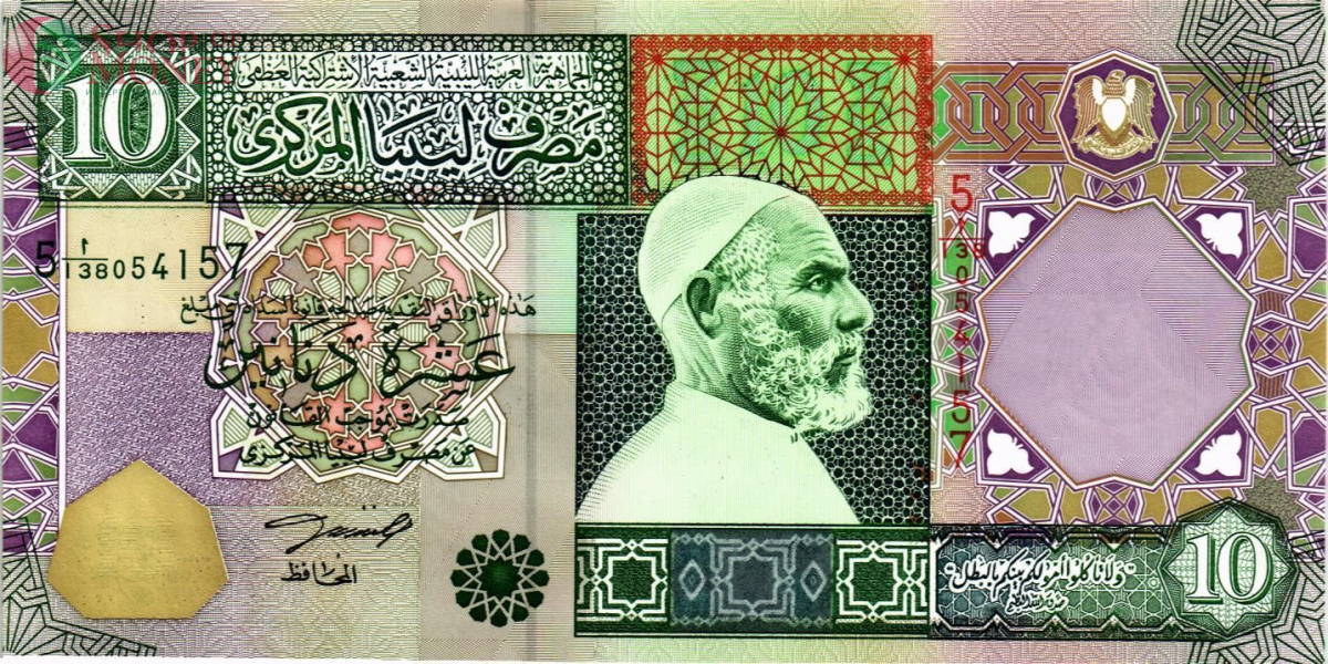 ЛИВИЯ 10 ДИНАР 1