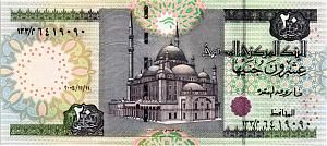 ЕГИПЕТ 20 ФУНТОВ 1