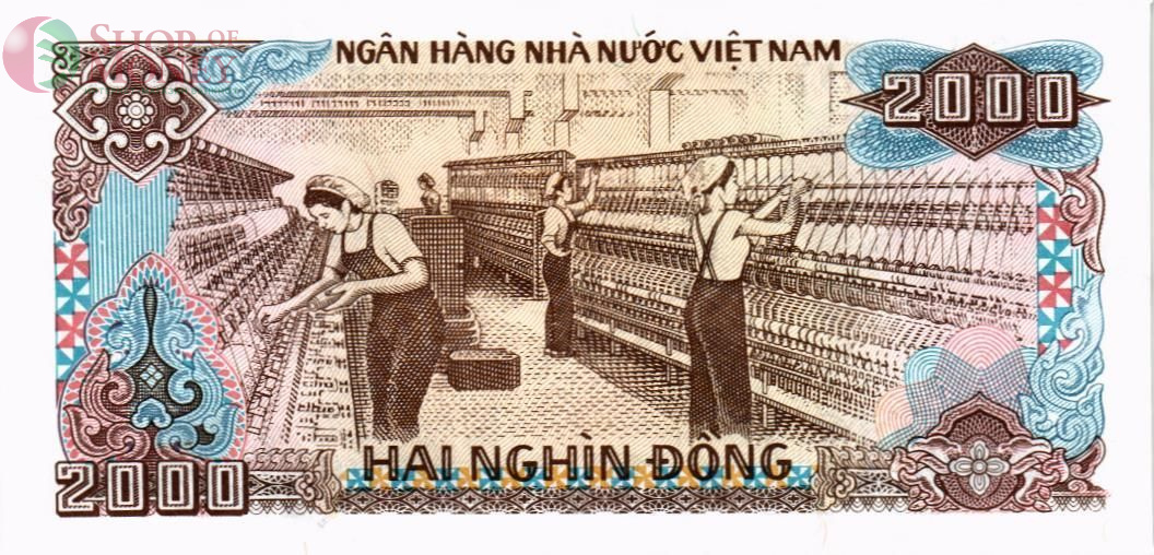 ВЬЕТНАМ 2000 ДОНГА 2
