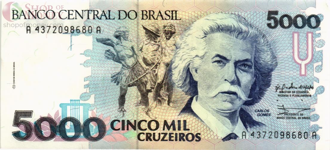 БРАЗИЛИЯ 5000 КРУЗЕЙРО 1