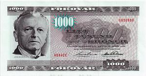 ФАРЕРСКИЕ ОСТРОВА 1000 КРОН 1