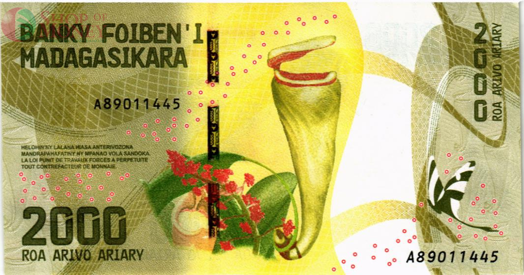 МАДАГАСКАР 2000 АРИАРИ 2