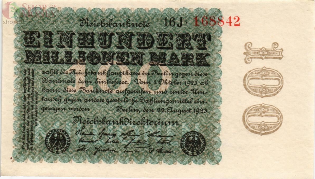 ГЕРМАНИЯ 100000000 МАРОК 1