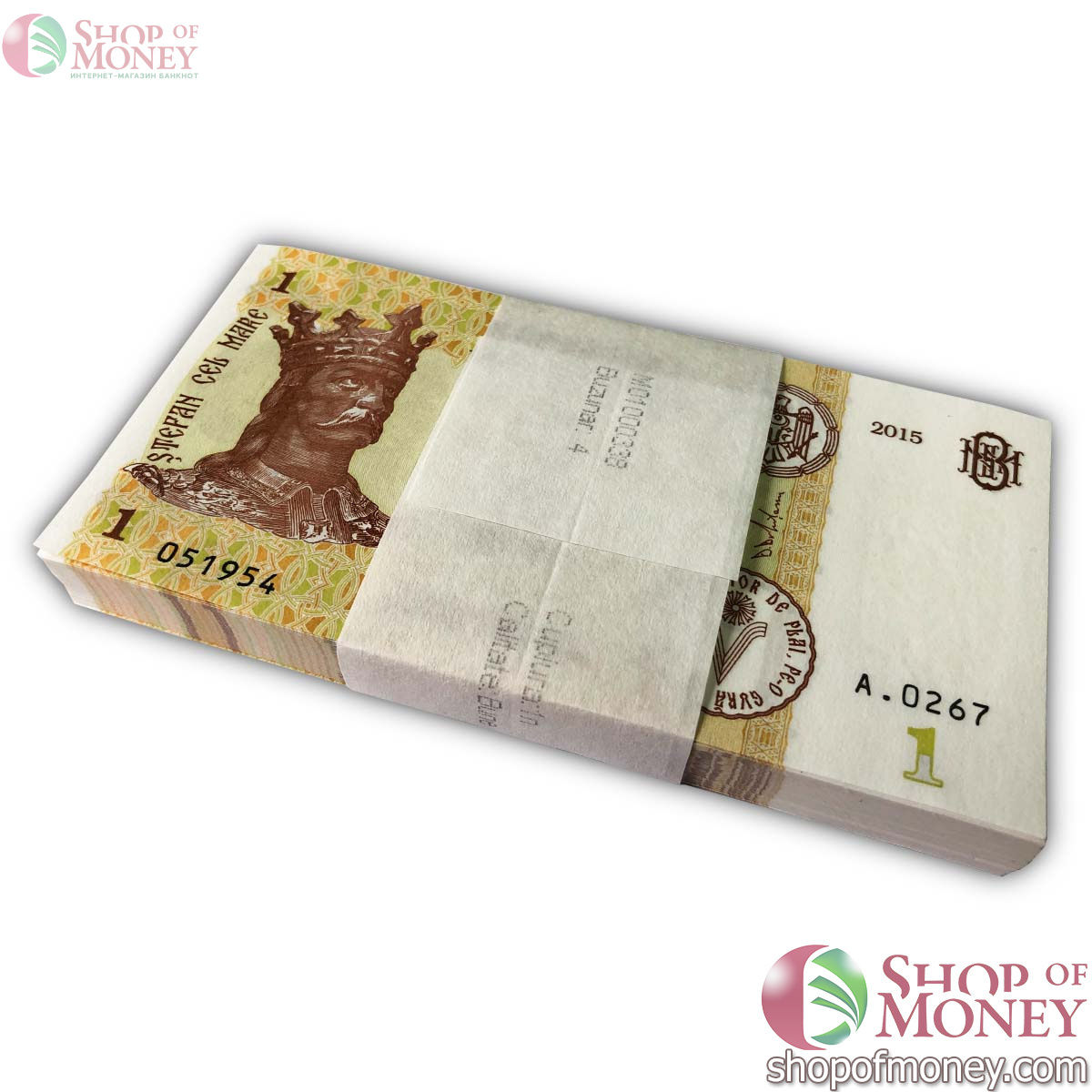 МОЛДОВА 1 ЛЕЙ (100 БАНКНОТ) 1