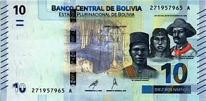 БОЛИВИЯ 10 БОЛИВИАНО 1