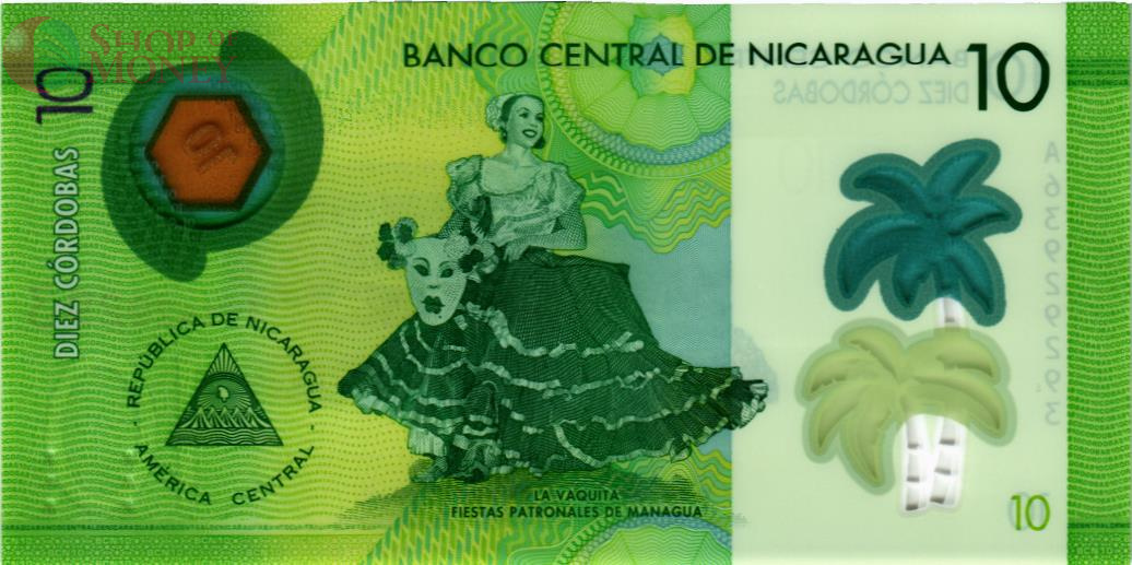 НИКАРАГУА 10 КОРДОБА 2