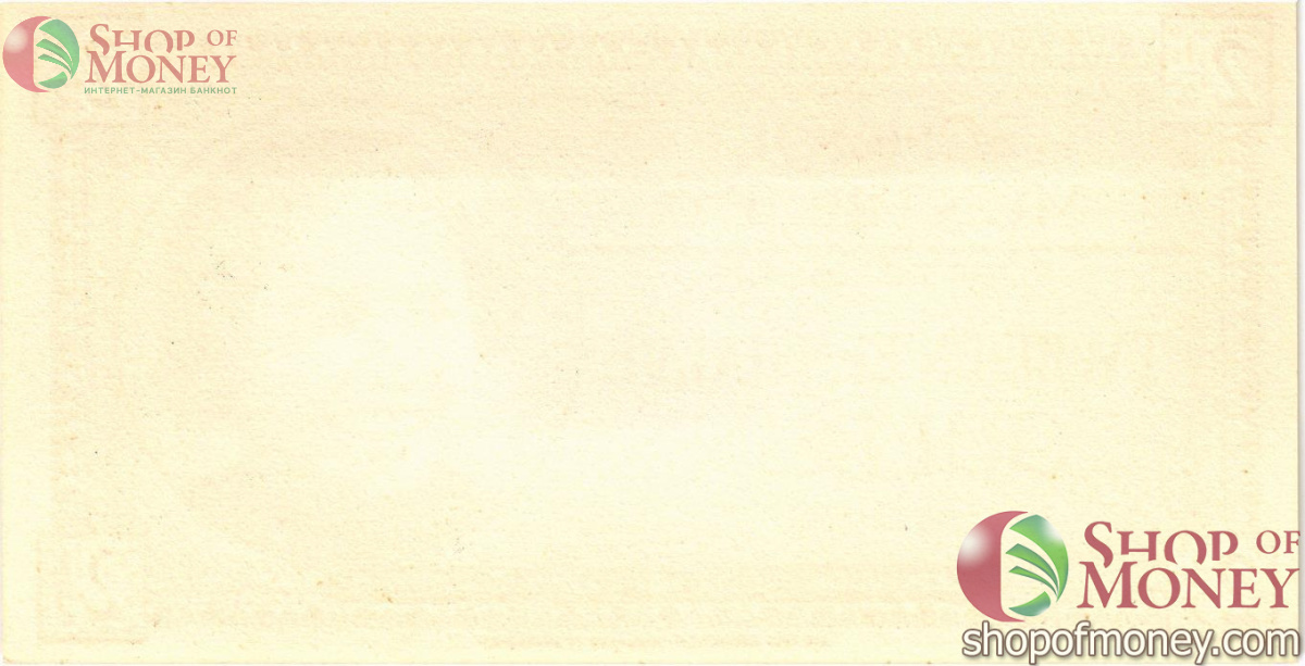 НИДЕРЛАНДЫ 10 ГУЛЬДЕНОВ (ШКОЛЬНЫЕ ДЕНЬГИ) 2