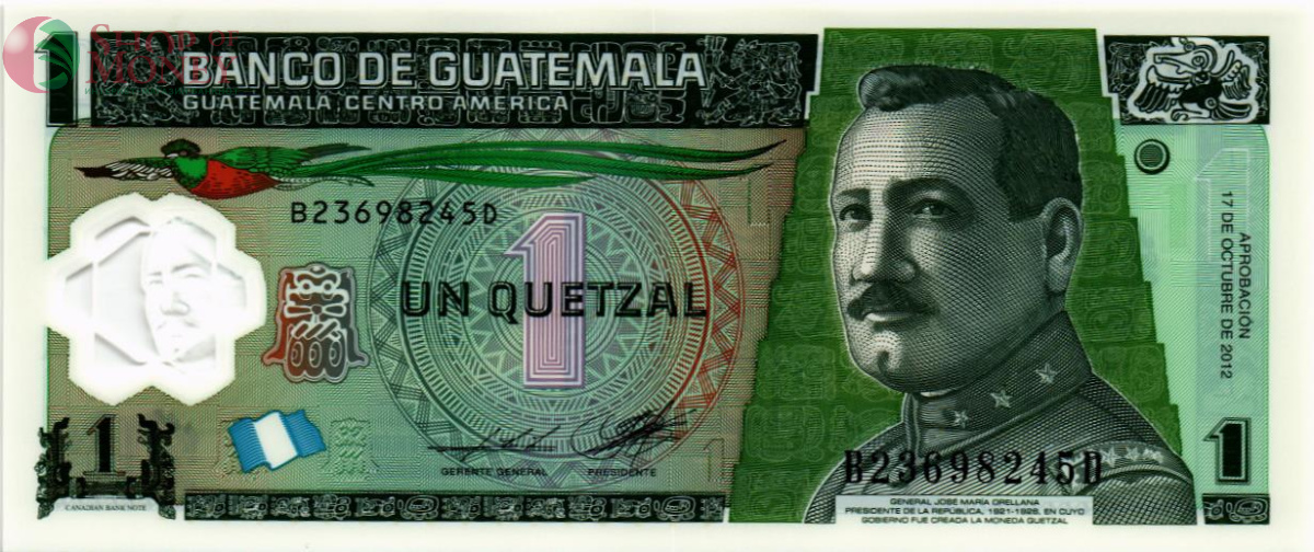 ГВАТЕМАЛА 1 КЕТСАЛЬ (17.10.12) 1
