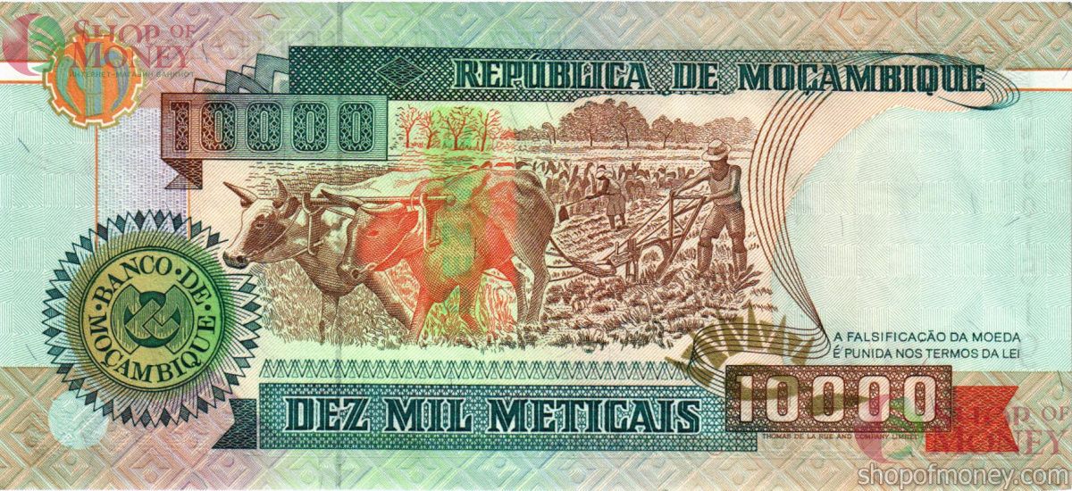 МОЗАМБИК 10000 МЕТИКАЛЬ 2