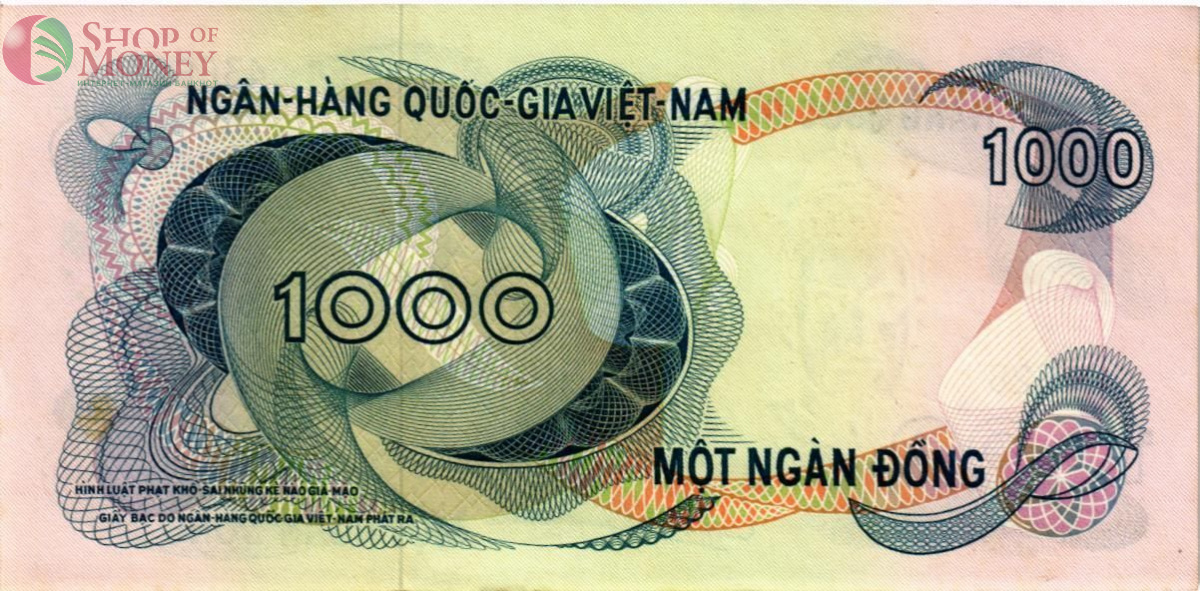 ЮЖНЫЙ ВЬЕТНАМ 1000 ДОНГ 2